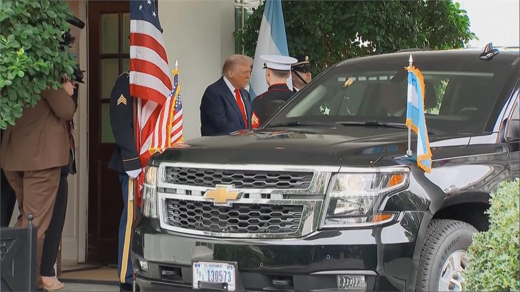 阿根廷陷財政困境！　總統米雷伊拜會川普　川普語出驚人　達成「這條件」才給錢