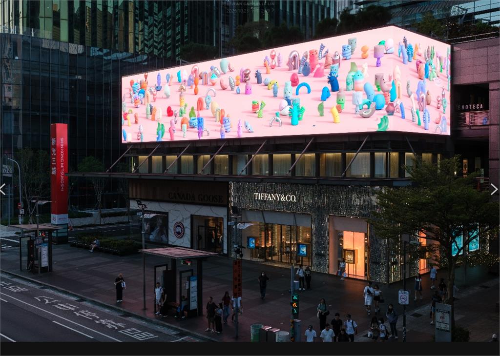 《介面的展開》全台最大戶外曲面LED牆,將城市化身當代藝術展場