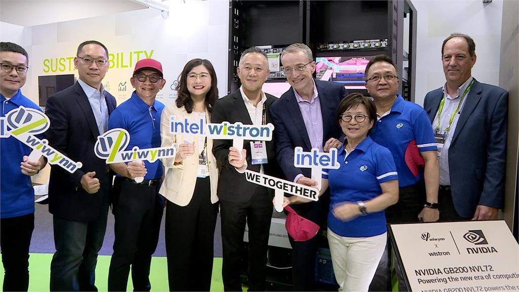 英特爾季辛格電腦展大讚台廠! "這樣"回答與台積電關係