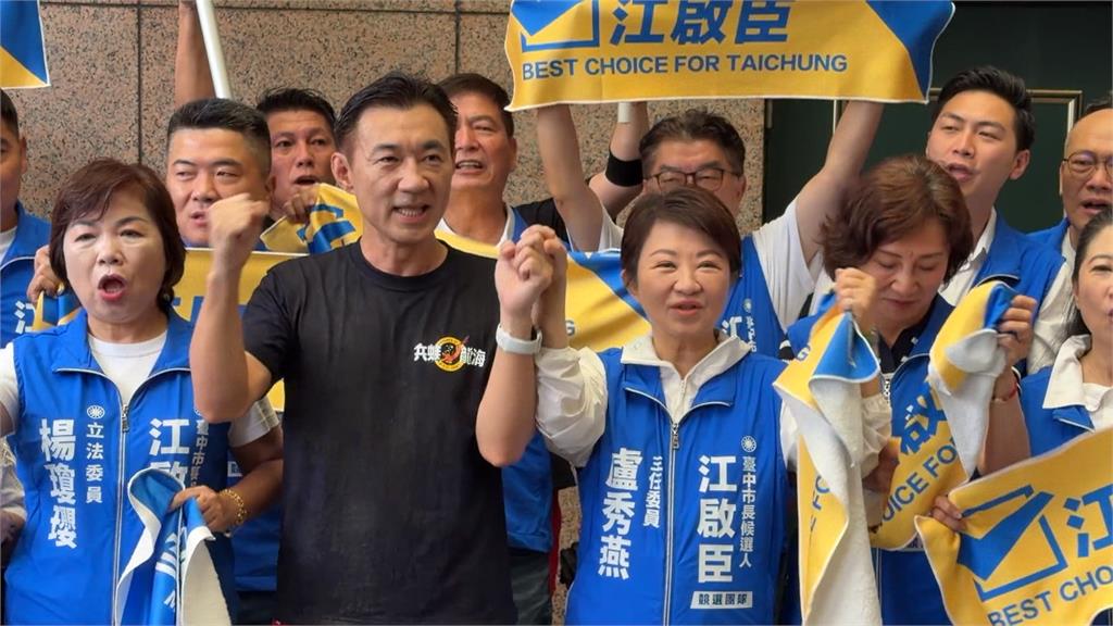 號召退役弟兄一起路跑　江啟臣挑軍人節登記參選