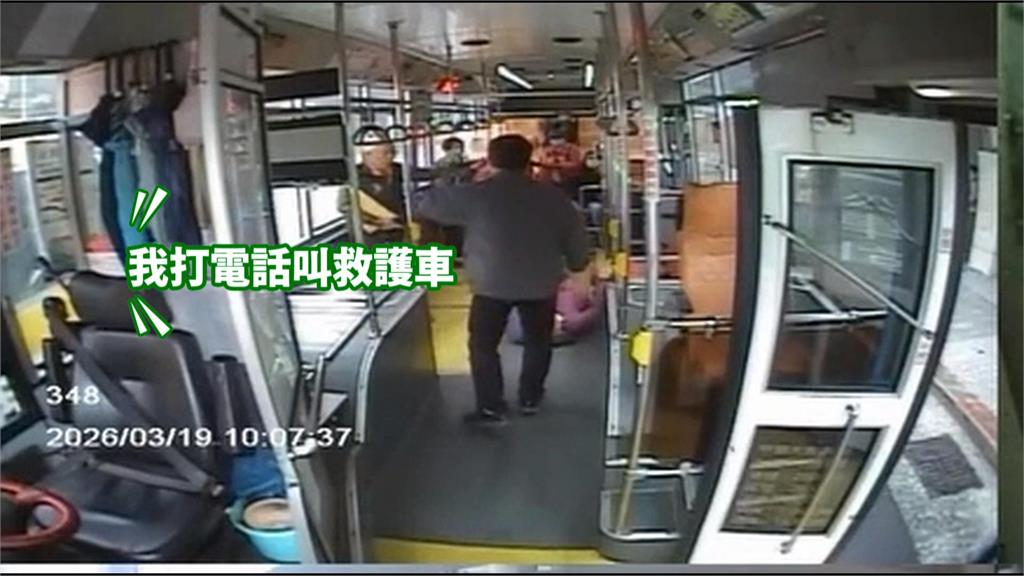 基隆公車為閃鬼切車急剎　婦人拋飛摔地2人送醫