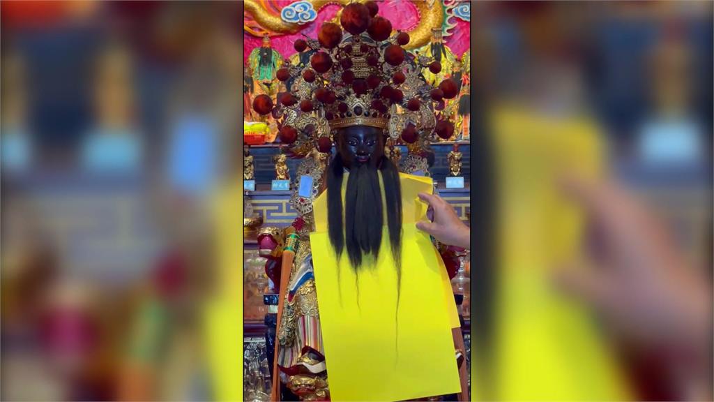 神尊顯靈？　宜蘭供奉１２年開漳聖王　「鬍鬚從胸長至腳下」信眾驚呆了