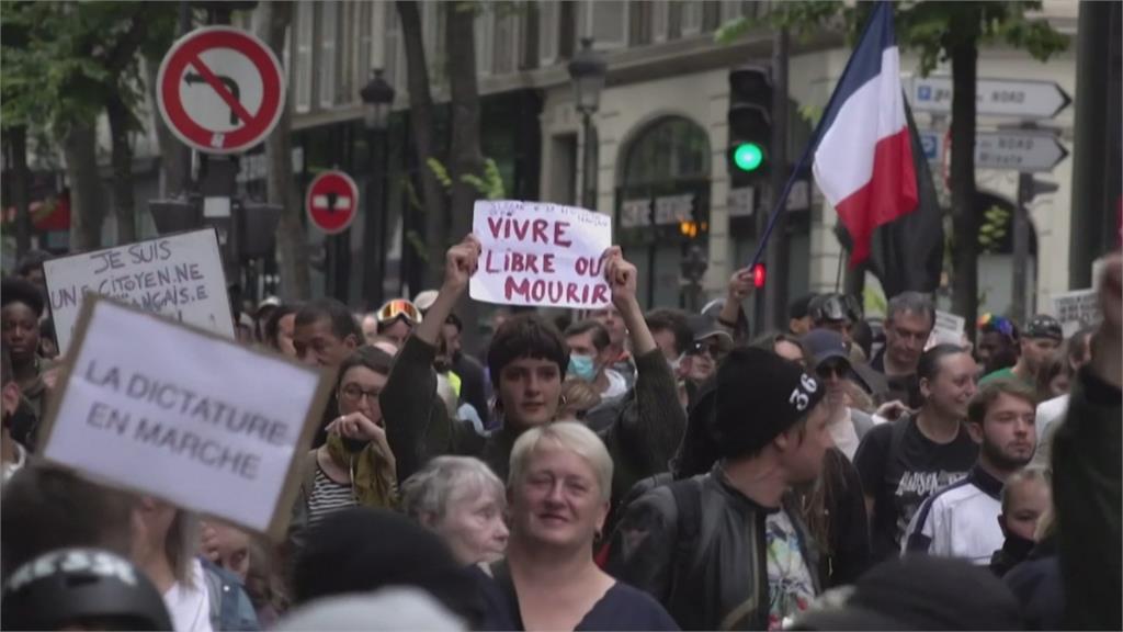 反強制醫護打疫苗　法國國慶1.9萬人上街抗議
