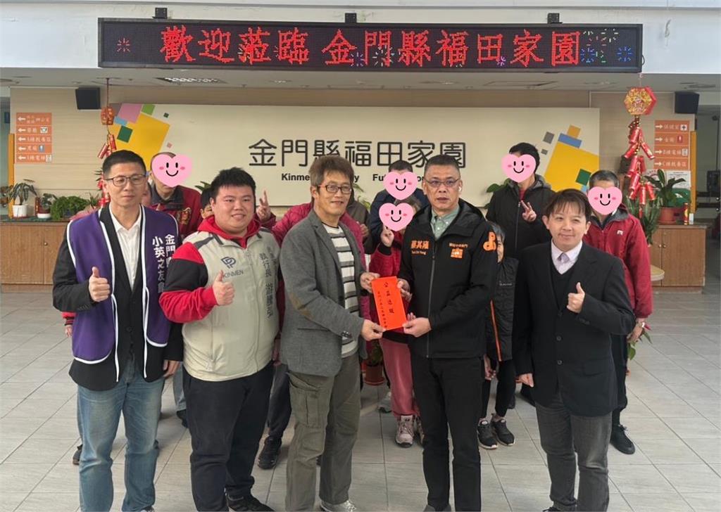 快新聞/小英好暖!卸任總統後仍心繫金門 特派他做「這件事」