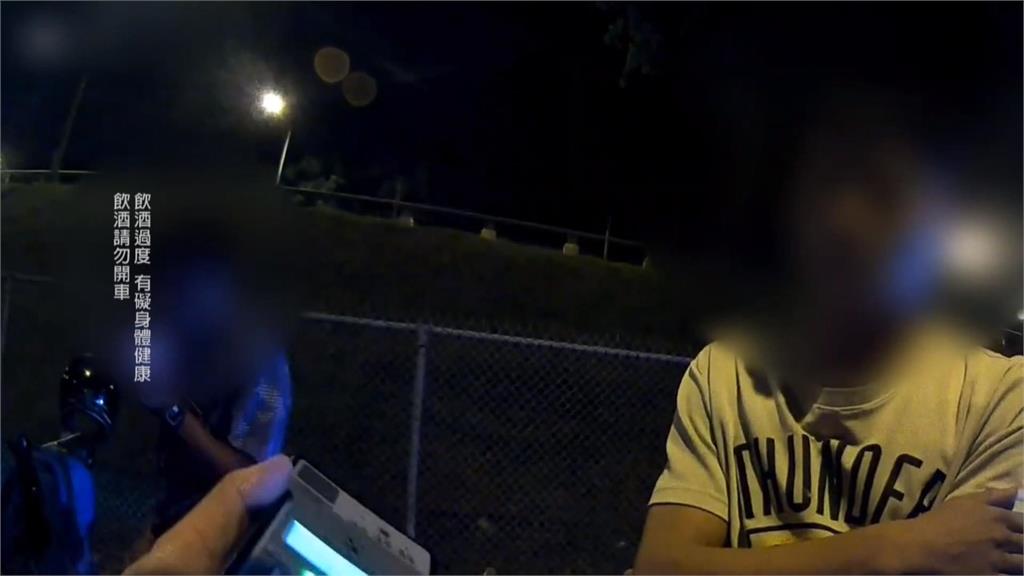 宜蘭酒駕抓不完!? 警巡邏逮酒後騎車"一箭雙雕"