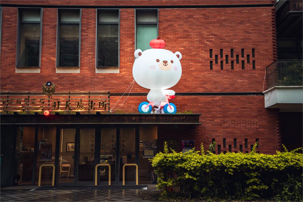 2025新北兒童月-熊果運動城起跑!抽機票、去日本環球影城!