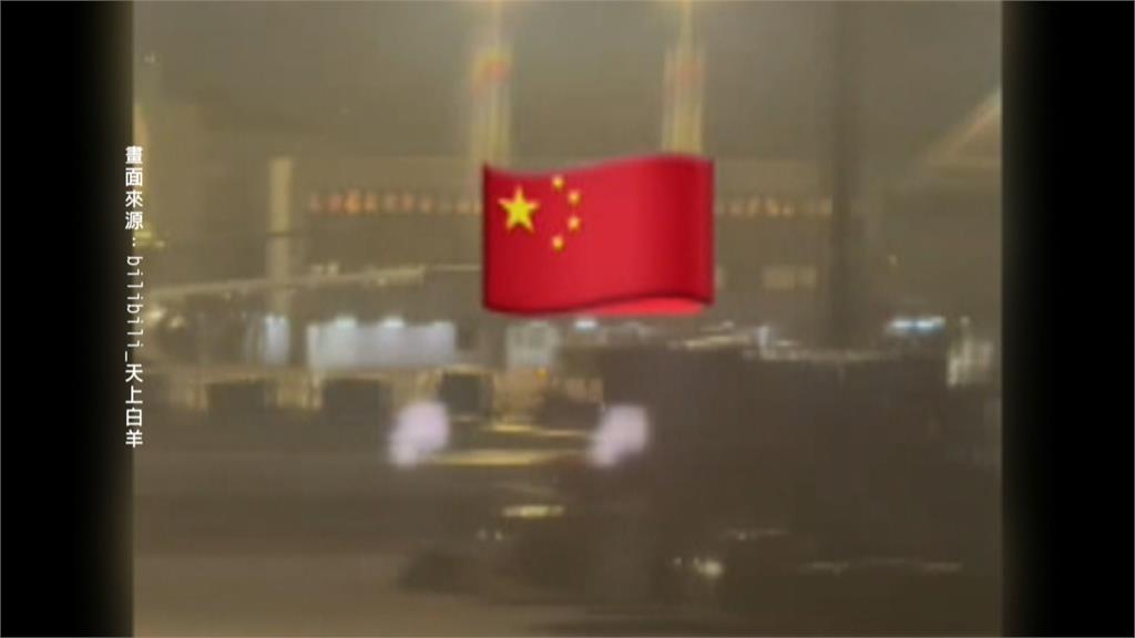 扯！中國網紅抵台　「偷拍桃機禁攝區」刻意遮擋國旗