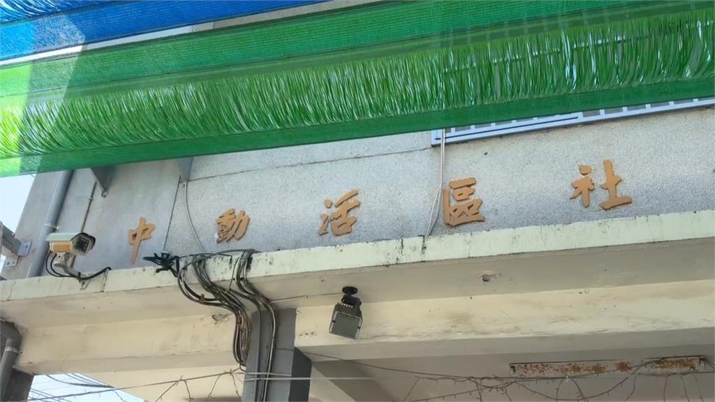 彰化疑爆賄選！　一票300元　里長參選人　　收押禁見