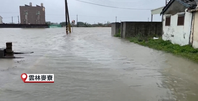 颱風雨狂炸釀災！　麥寮霄仁厝「整村」都泡在水裡