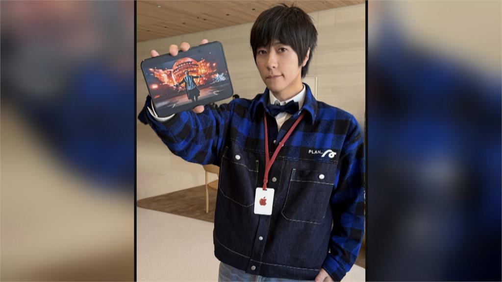 五月天阿信出席蘋果發表會 遇甲亢哥被介紹來自中國