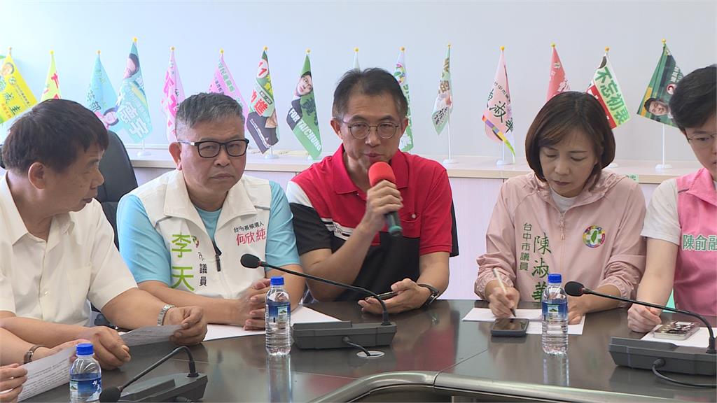 辣椒水案延燒！分局長被拔官.調任　綠議員質疑事件「7大疑點」