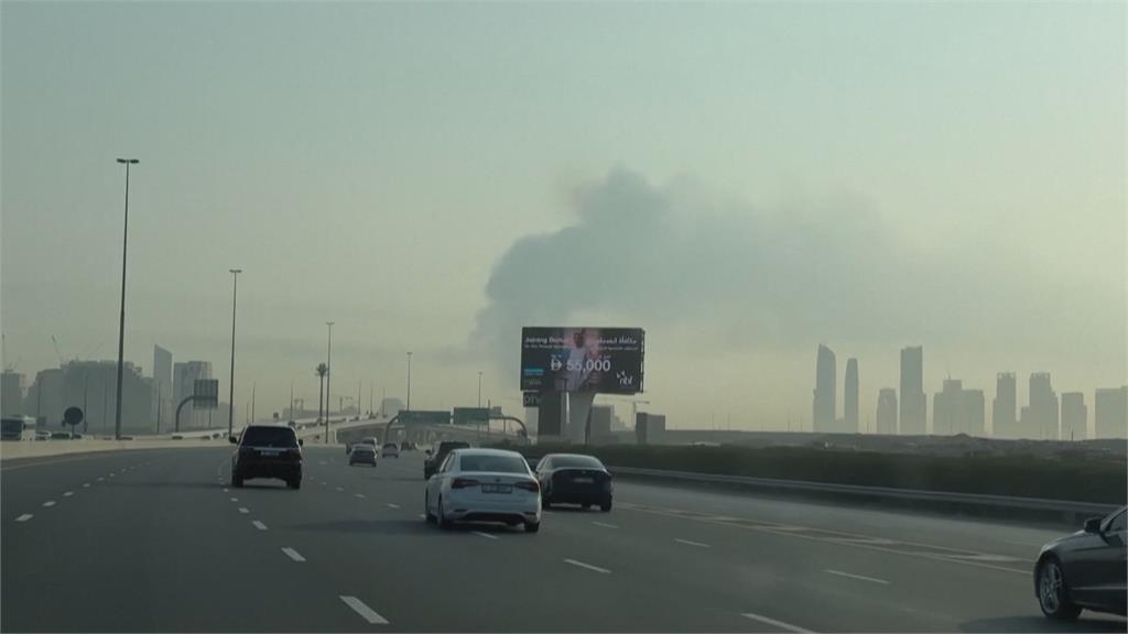 杜拜機場又遭戰火波及 航班全面停飛