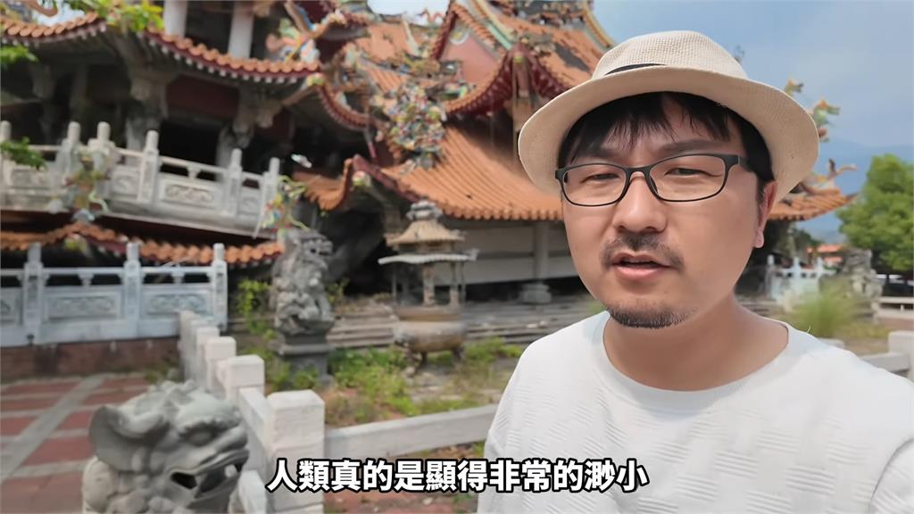 中國男遊台遇403地震!臨時改行程到南投這地方 感嘆:人類非常渺小