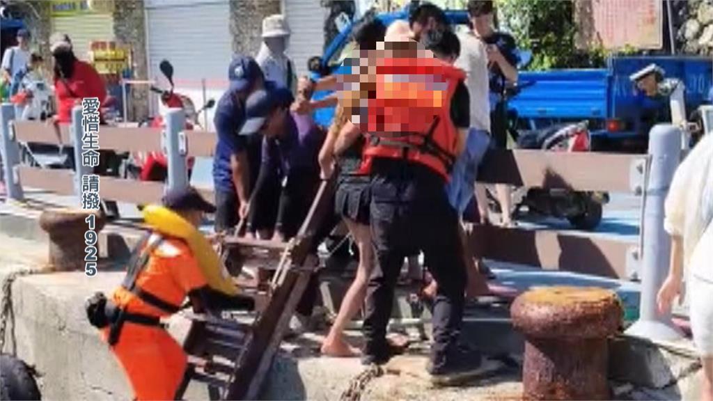 白沙漁港鬧劇!姨甥酒後吵架 相繼跳海獲救、親友傻眼