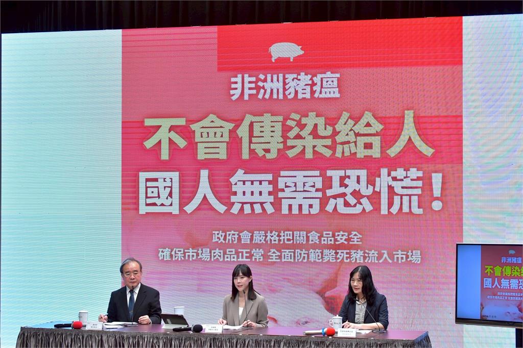 快新聞/病豬流入市面?台中養豬場上週出貨28頭 行政院:皆為「健康豬」拍賣