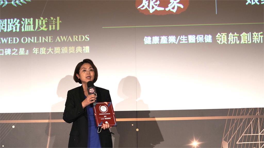 娘家勇奪創新領航獎!「滴雞精入菜+八點檔置入」營業額成長15%