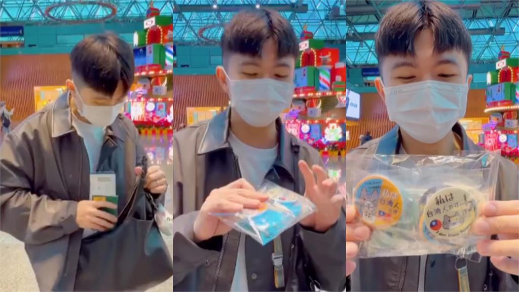 超怕出國「被誤當中國人」他激推1物!不是「綠皮護照」影片40萬人朝聖