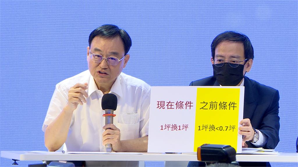終出來面對!基泰董座陳世銘4度鞠躬道歉並請辭 火速離場遭記者圍堵