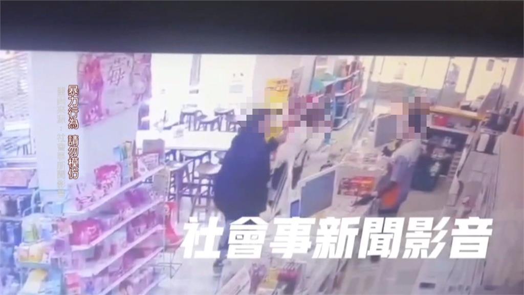 「仇女節結」? 男子不明原因專挑陌生女子出拳毆打