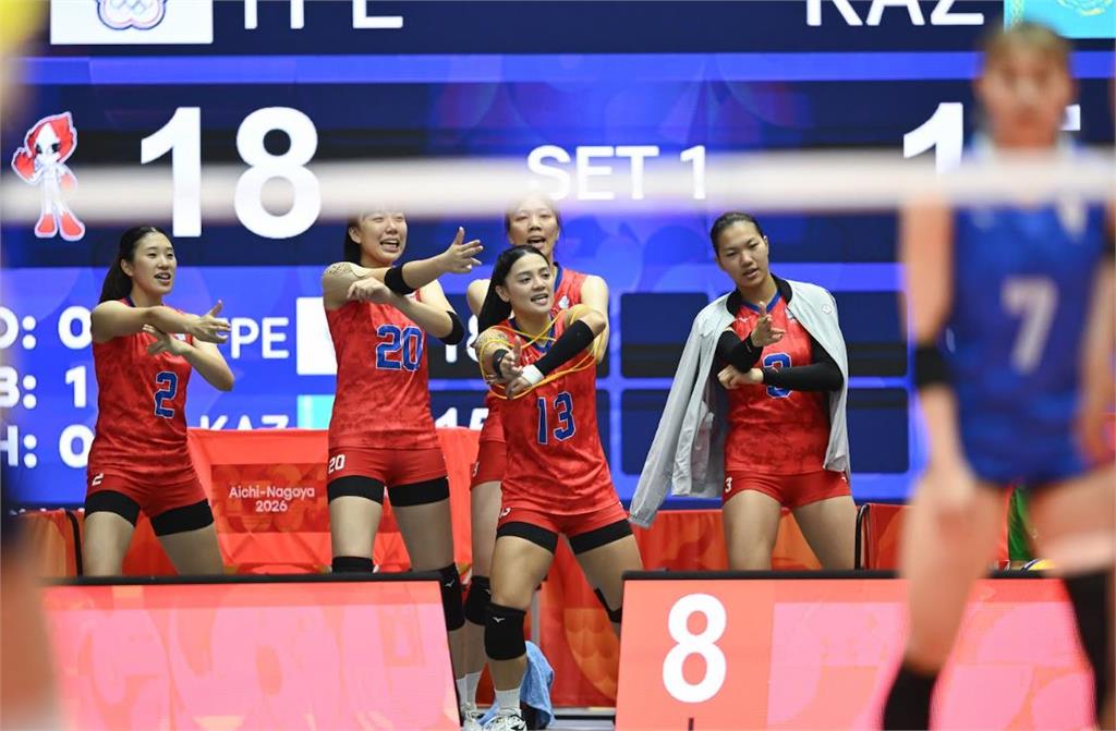 亞運／台灣女排大戰哈薩克5局險勝！有機會拿下第5名超越上一屆