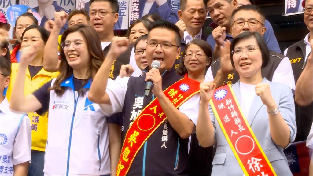 竹北藍白合破局！　邱臣遠登記開酸國民黨：政治核心價值在於誠信