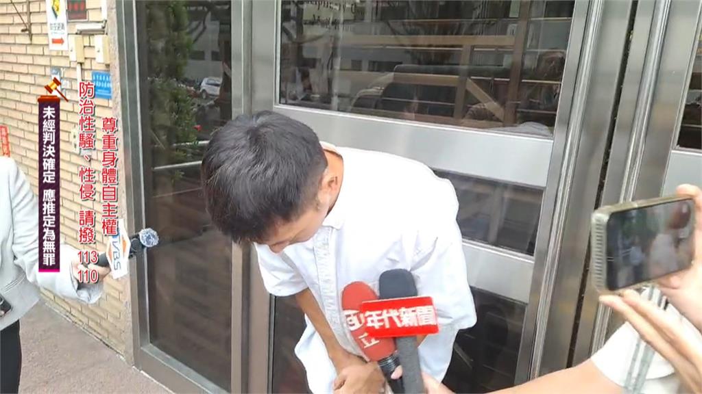 涉猥褻罪遭起訴! 藝人宥勝二審開庭 面對提問不發一語