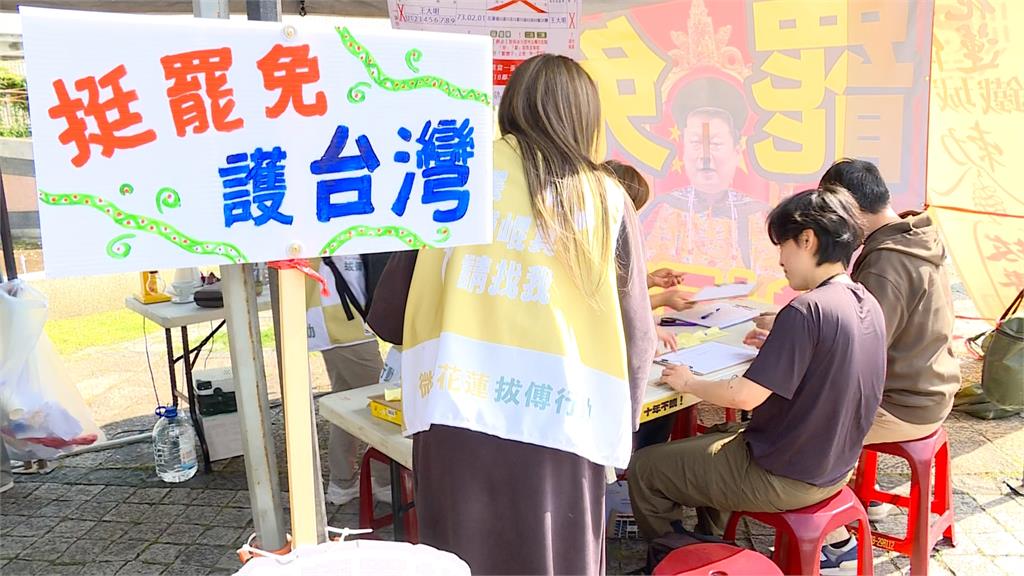 遭抹黑「月領8萬」花蓮罷團志工斥:沒領薪、提告藍議員
