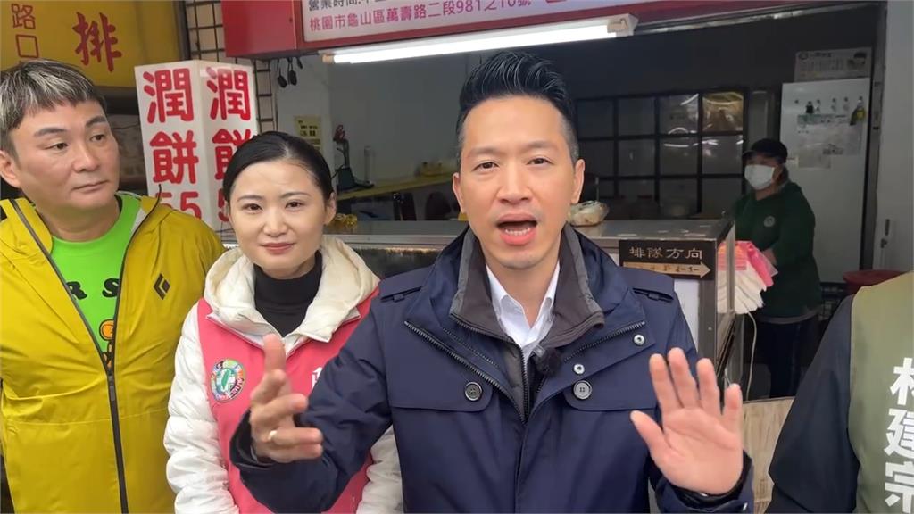 傳賴清德徵詢選桃園市長 黃世杰:若家鄉有需要 責無旁貸