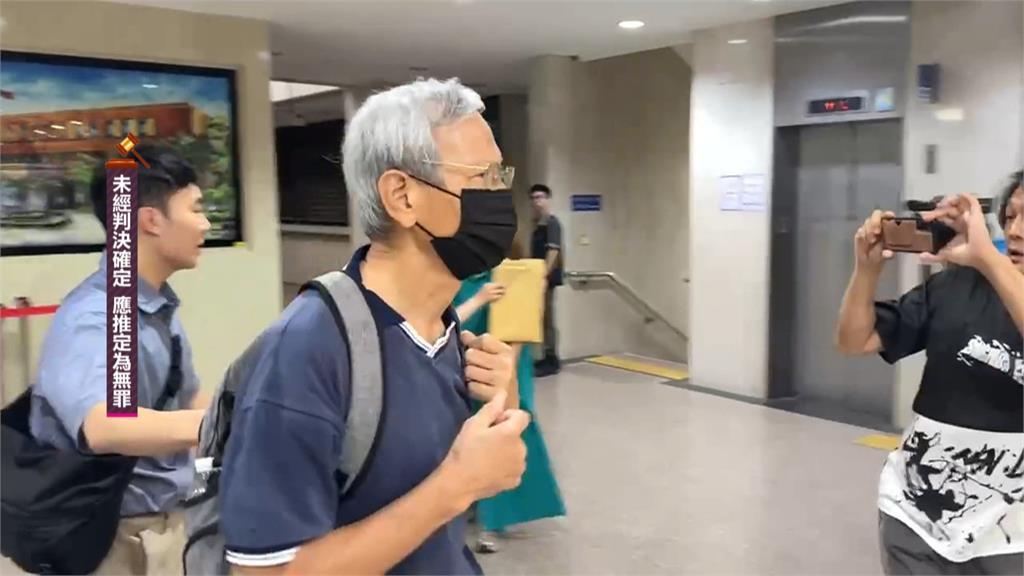 昶虹國際爆假財報涉隱匿億元煤炭交易　　前董座遭搜索移送