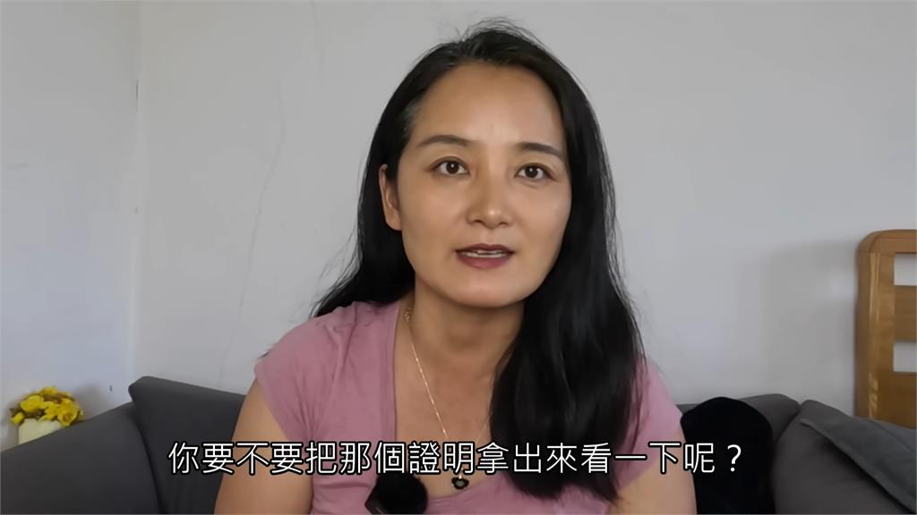中國網紅被控詐騙拍片反駁　她指至少該解釋「捐款動向」：做人基本道理