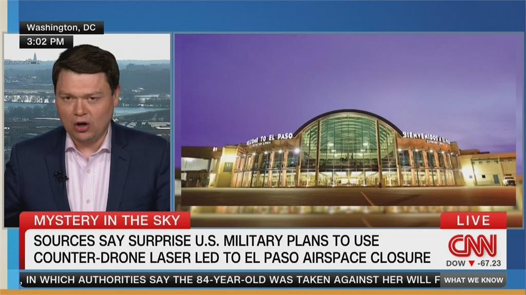 德州機場一度無預警關閉! 白宮:對付墨西哥毒梟無人機