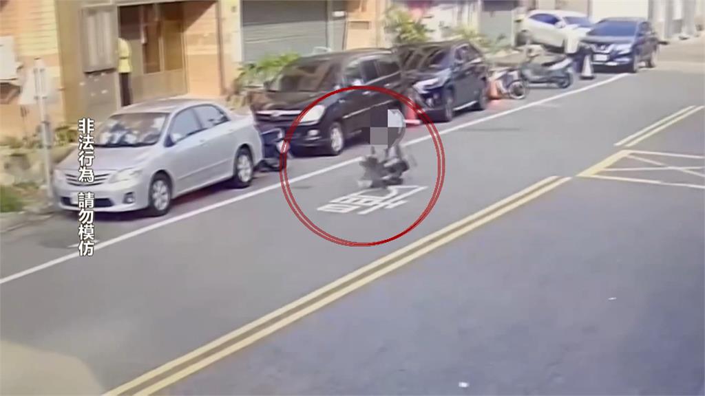 新竹2男童雙載開電動玩具車 民眾驚:太危險