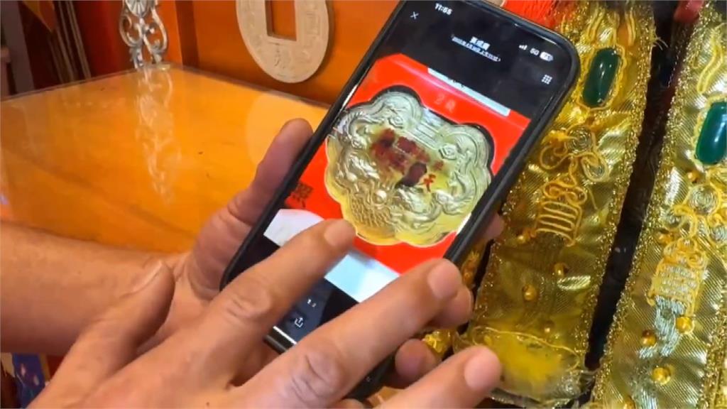 金價居高不下！　「黑白瓜皮雙盜」搜刮武財神3面金牌