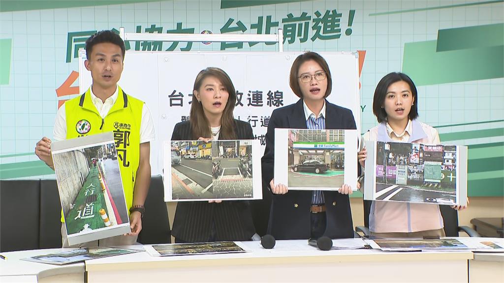快新聞／蔣萬安割稻尾？出國領獎被質疑「收割政績」　綠議員嗆：吃相難看