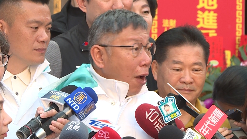 控柯文哲利用網紅發10萬元動員走路工 民進黨轟:白色是賄選的顏色