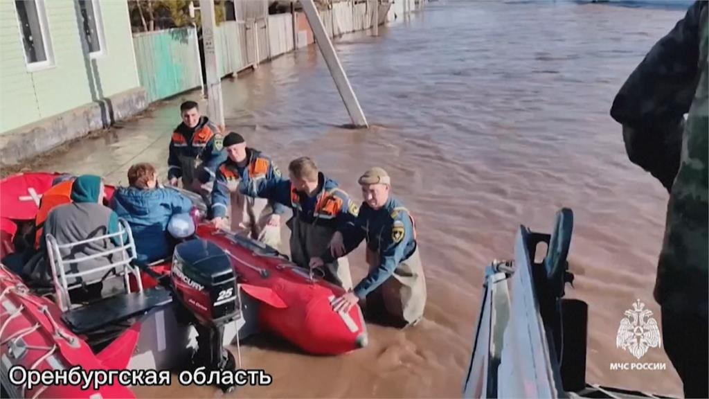 俄國河灞潰堤四千房屋恐遭淹沒　哈薩克１‧６萬人被迫離開家園