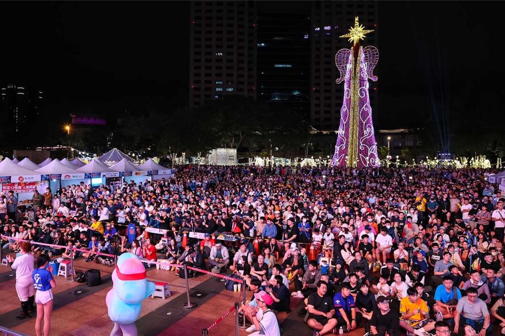 經典賽/力挺台灣隊新北舉辦戶外大型直播派對!邀請Fubon Angels活力應援