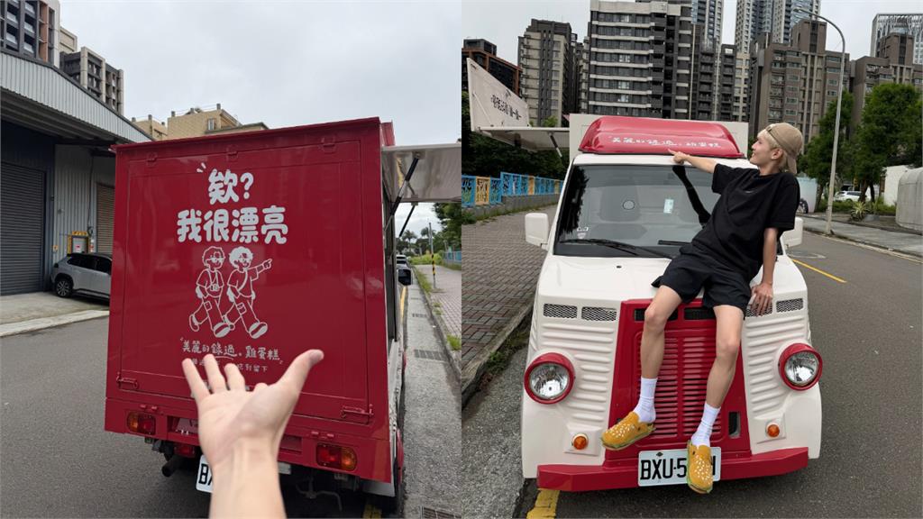 鍾明軒才爆財務危機！震撼宣布「擺攤賣雞蛋糕」免費發50份…試營運時間曝