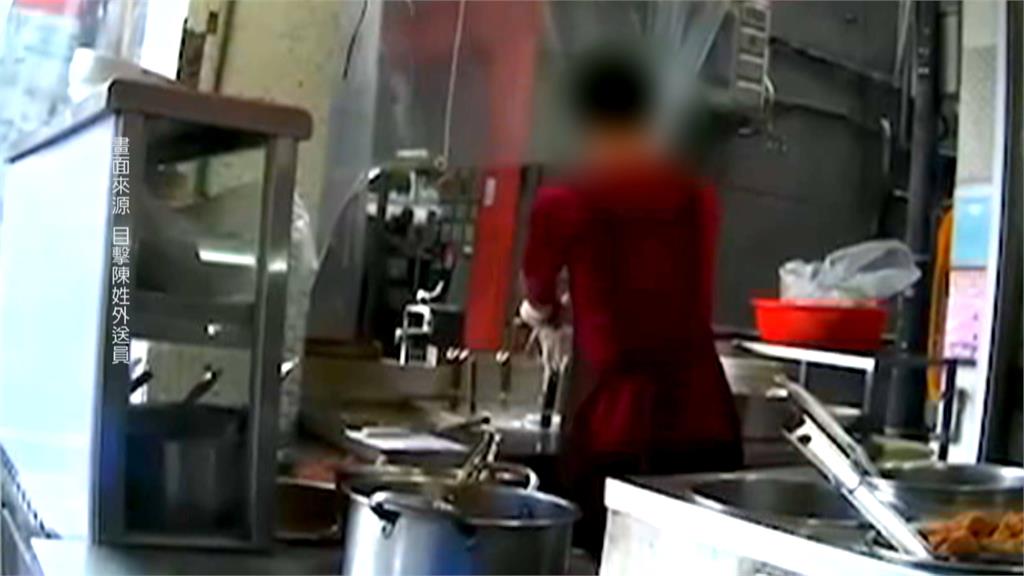 打臉！牛肉麵業者稱「洗湯鍋」　外送員公布完整影片：鍋裡還在煮