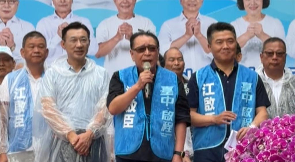 吃牛排配水舞秀？台中連鎖牛排館　「天花板驚見水柱」彷彿誤入水濂洞