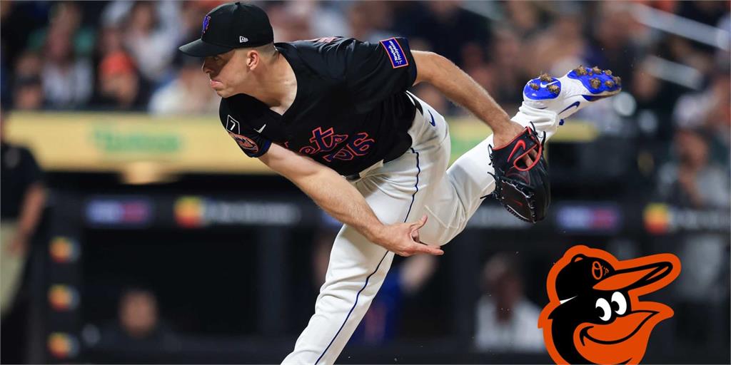 MLB(影)／前明星終結者海爾斯利將轉戰金鶯！上賽季在大都會表現差原因曝