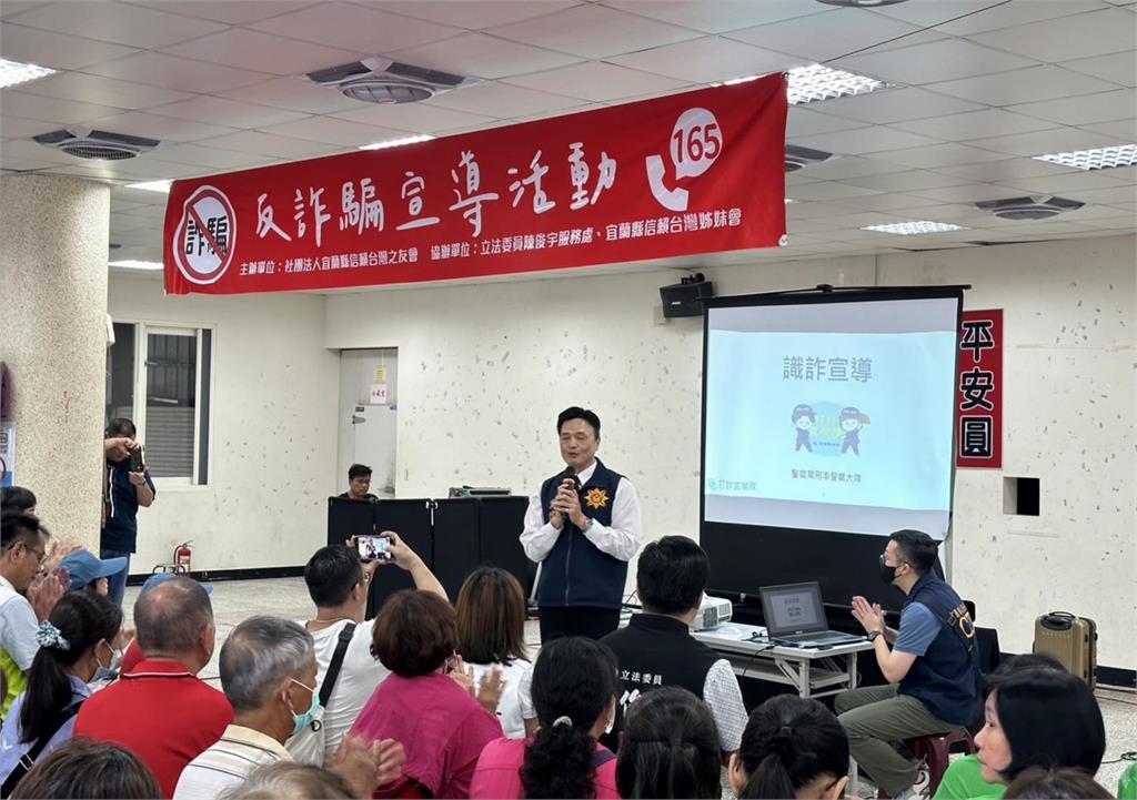 宜蘭警邀「全台最大坐龍觀音」組打詐神明隊!攜手反詐守護蘭陽相親
