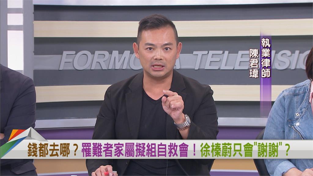 向前行(影)／律師