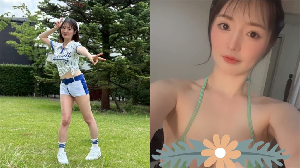 女優