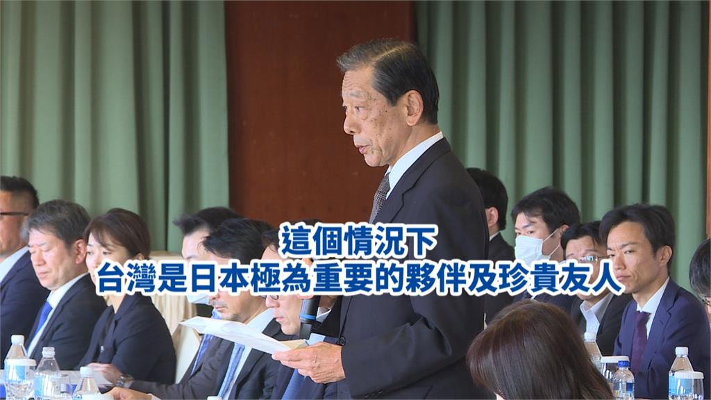 高市承認"台灣是中國領土"? 日媒體人解讀原文打臉藍