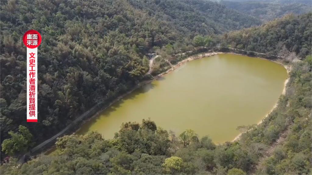 埔里「瑪璘窟」抹茶湖　空拍俯瞰形狀如台灣