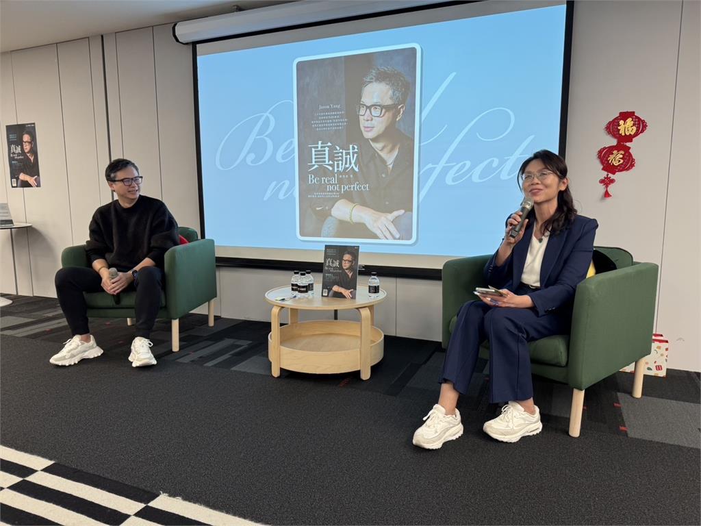 「百大人才陪跑計畫」啟動! 楊佳燊與李瑞華暢談創業啟發與人才傳承