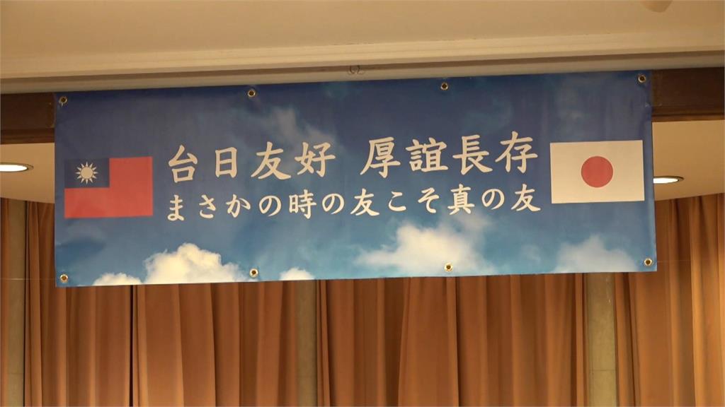 谷崎泰明代表日本政府捐贈100萬美金　為台灣地震罹難者默哀