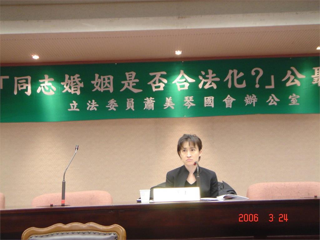 蕭美琴20年前嫩照曝光！提台灣首部同婚草案「孤獨抗爭」網淚：謝謝你的努力