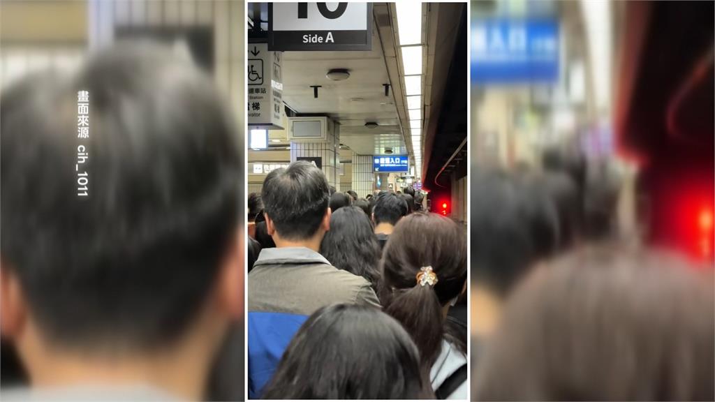 手扶梯故障「北車月台塞爆」　部分旅客緊貼邊界險摔落軌